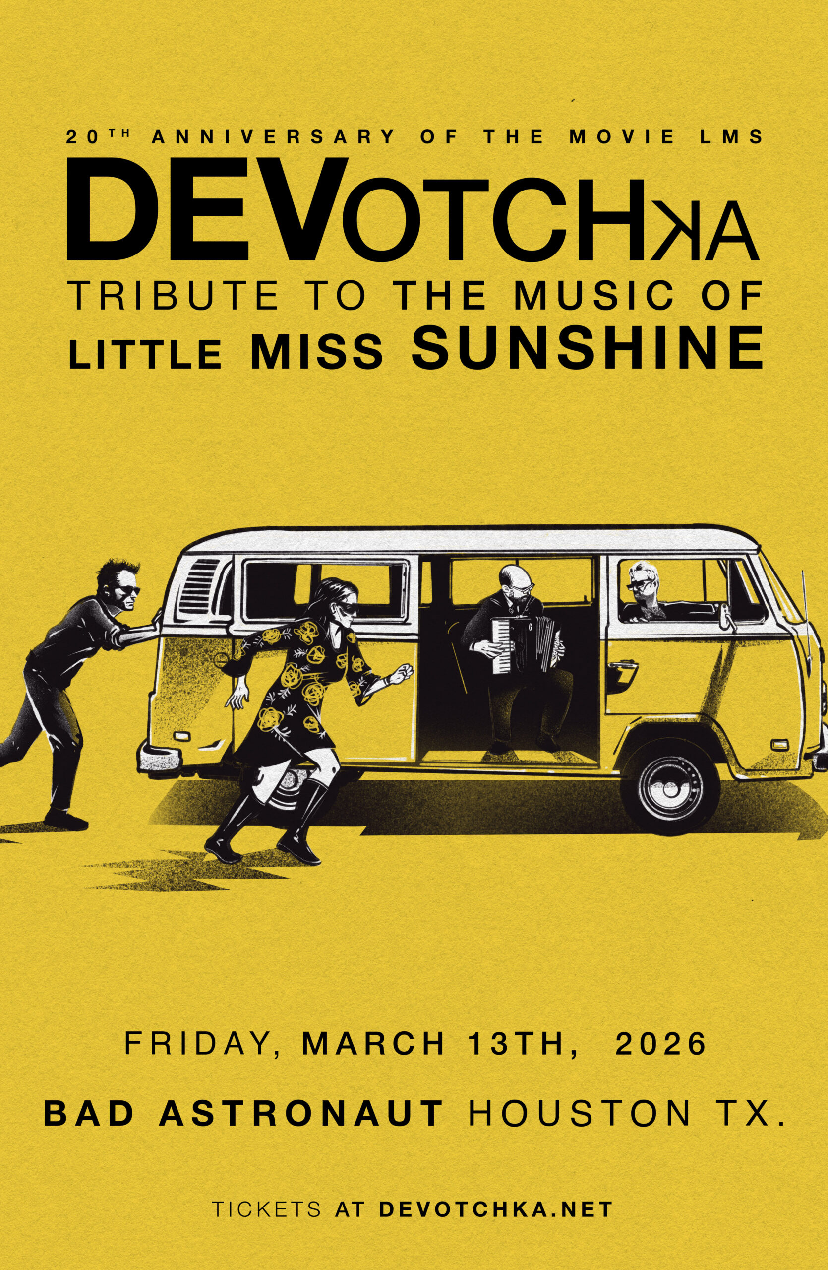 dev-LMS-tour-11x17-layered HTX